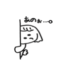 マルチーズのまさし（個別スタンプ：16）