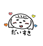 マルチーズのまさし（個別スタンプ：26）