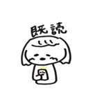 マルチーズのまさし（個別スタンプ：27）