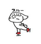 マルチーズのまさし（個別スタンプ：28）