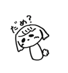 マルチーズのまさし（個別スタンプ：31）
