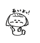 マルチーズのまさし（個別スタンプ：32）