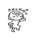 マルチーズのまさし（個別スタンプ：33）