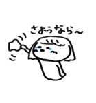 マルチーズのまさし（個別スタンプ：34）