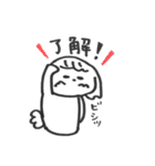 マルチーズのまさし（個別スタンプ：35）