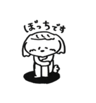 マルチーズのまさし（個別スタンプ：36）