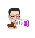 Here Mhee（個別スタンプ：5）