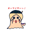 たこやんの日常（個別スタンプ：3）