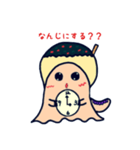 たこやんの日常（個別スタンプ：5）