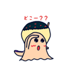 たこやんの日常（個別スタンプ：6）