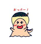 たこやんの日常（個別スタンプ：7）