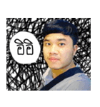 KEANG WITH UNIQUE FRIENDS（個別スタンプ：20）