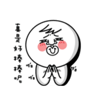 Hogdog BOBO-2nd（個別スタンプ：1）