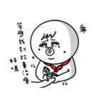 Hogdog BOBO-2nd（個別スタンプ：2）