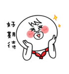 Hogdog BOBO-2nd（個別スタンプ：4）