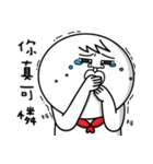 Hogdog BOBO-2nd（個別スタンプ：5）