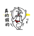 Hogdog BOBO-2nd（個別スタンプ：6）