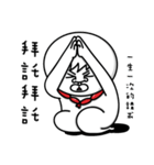 Hogdog BOBO-2nd（個別スタンプ：9）