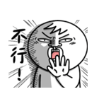 Hogdog BOBO-2nd（個別スタンプ：10）