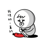 Hogdog BOBO-2nd（個別スタンプ：11）