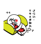 Hogdog BOBO-2nd（個別スタンプ：23）