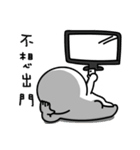 Hogdog BOBO-2nd（個別スタンプ：25）