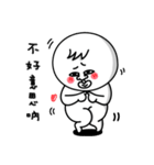 Hogdog BOBO-2nd（個別スタンプ：29）