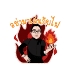 Gunkul: Smart Energy in Action（個別スタンプ：8）