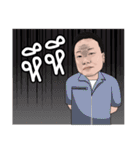Gunkul: Smart Energy in Action（個別スタンプ：14）