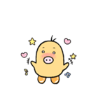 ヒヨブー（個別スタンプ：1）