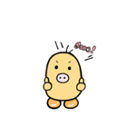 ヒヨブー（個別スタンプ：2）