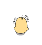 ヒヨブー（個別スタンプ：7）