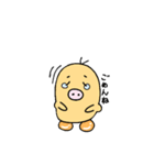 ヒヨブー（個別スタンプ：9）