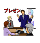 プレシャス・ライフ！3（個別スタンプ：1）
