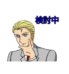 プレシャス・ライフ！3（個別スタンプ：3）