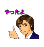 プレシャス・ライフ！3（個別スタンプ：6）
