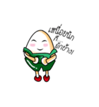 NaiKaiTang（個別スタンプ：1）