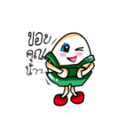 NaiKaiTang（個別スタンプ：2）