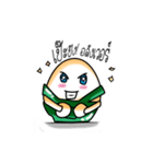NaiKaiTang（個別スタンプ：6）