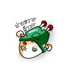 NaiKaiTang（個別スタンプ：9）