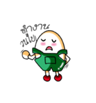 NaiKaiTang（個別スタンプ：12）