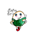 NaiKaiTang（個別スタンプ：13）