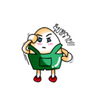 NaiKaiTang（個別スタンプ：14）