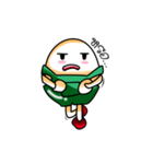 NaiKaiTang（個別スタンプ：16）