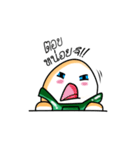 NaiKaiTang（個別スタンプ：29）