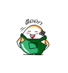 NaiKaiTang（個別スタンプ：31）