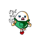 NaiKaiTang（個別スタンプ：32）
