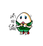 NaiKaiTang（個別スタンプ：33）