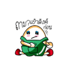 NaiKaiTang（個別スタンプ：34）