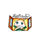 NaiKaiTang（個別スタンプ：37）
